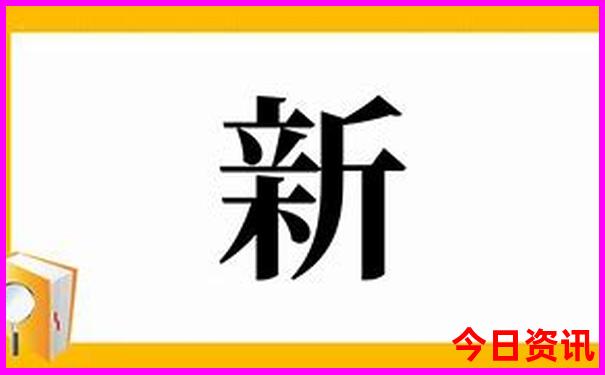 中国哪个城市消费低